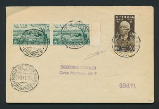 1936 Italian Ethiopia Cover To Genoa,  Mixed Franking Military Post Signed & Rare
