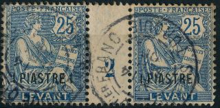 Greece - Salonique 1908,  French Levant Rare Pair,  See.  K241