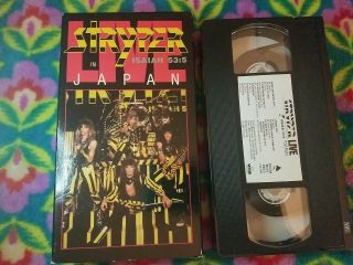 Stryper Live In Japan 1985 Concert Vhs Rare Heavy Metal Oop Like