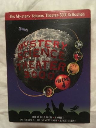 Mystery Science Theater 3000 (mst3k) Volume 4 Dvd - Rare Oop