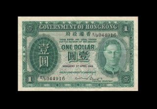 9.  4.  1949 Government Of Hong Kong Kgvi $1 Rare ( (vf))