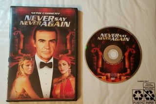 Never Say Never Again (dvd,  2000) Sir Sean Connery Rare James Bond