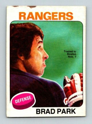 1975 - 76 O - Pee - Chee Brad Park Vintage Rookie Rc Card 260 Rare York Rangers