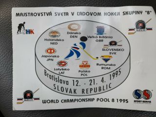 RARE 1995 Pool B IIHF World Championships Bratislava Ice Hockey Pin Set 2