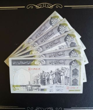 5 Consecutive No.  500 Banknote,  Uncirculated - Rare