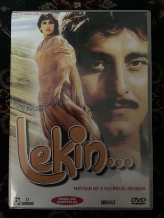 Lekin.  - Bollywood Dvd - Dimple Kapadia - Filmfare Winner - Rare Ghost Story