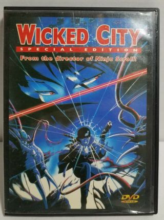 Wicked City Special Edition Dvd 2000 Adult Anime Oop Rare