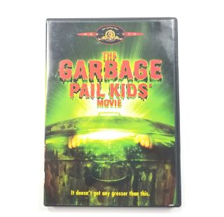 The Garbage Pail Kids Movie (dvd,  2005) 1980s Cult Classic Fantasy Oop Rare