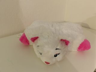 Rare Vhtf 15 " Build A Bear Friendzzzz Plush White Cat Pillow Pet (80)