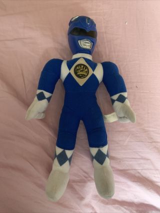 1993 Saban Mighty Morphin Power Rangers Blue Power Ranger Plush Rare Vintage