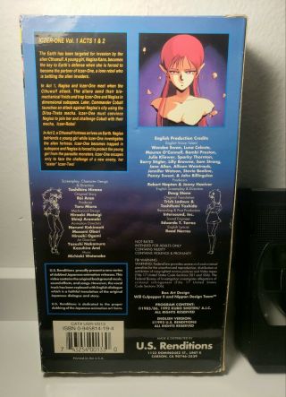 ICZER - ONE Anime Movie VHS Tape - Volume 1 Rare OOP 3