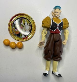 Dragon Ball Z - Dr Gero / Android 19 Action Figure Irwin Dbz Rare