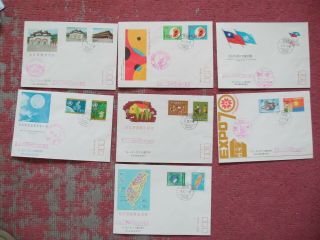 7 X China Taiwan First Day Covers Fdc From 1970 Some Rare