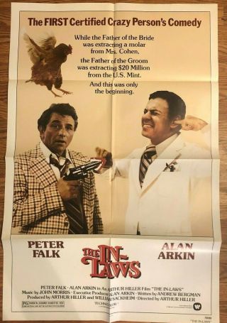 1979 Vintage Movie Poster The In Laws Peter Falk Alan Arkin Rare