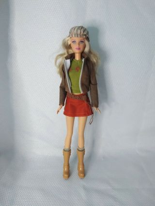 Fashion Fever " Rust " Barbie Doll,  H0646 Asst.  H0644 Htf Rare 2004 Limited Ed.