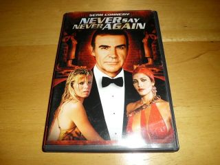 Never Say Never Again (dvd,  2005) Sean Connery,  Kim Basinger; Rare/oop Bond 007