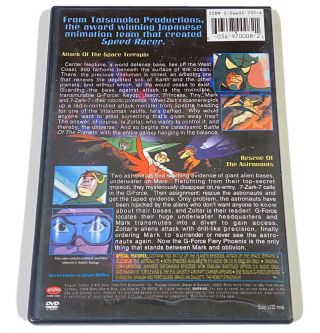 Battle of the Planets Vol 1 DVD OOP/Rare 70s Anime G - Force Gatchaman Casey Kasem 2