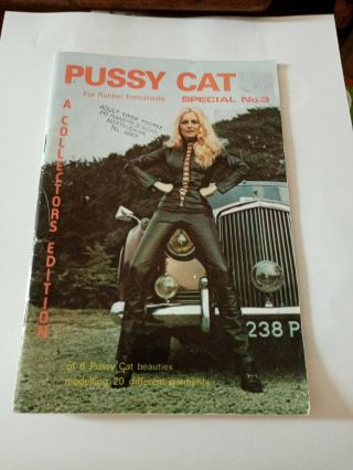 Early Rare Vintage Edition Of Pussy Cat No 3 Adult Rubber Latex Pvc