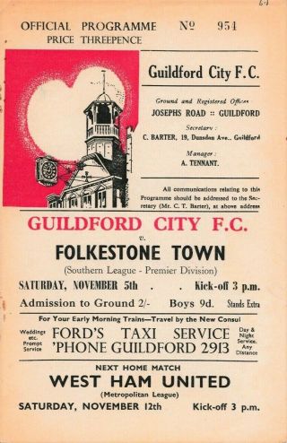 Rare Football Programme Guildford City V Folkestone Town Southern League 1960