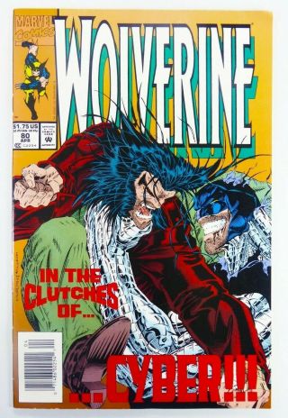 Marvel Wolverine (1994) 80 X - 23 Rare Newsstand Variant Vf,  (8.  5) Ships