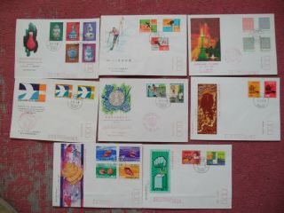 8 X China Taiwan First Day Covers Fdc From 1971 - 2 Some Rare