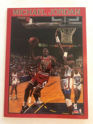 Rare 1989 Starline Michael Jordan Birthday Card 2 Of 4 Cards