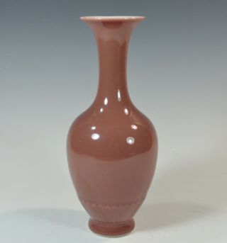 ⭕️ Antique 19th Century Chinese Export Vase,  Rare Sang De Boeuf
