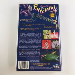 A Journey Through Fairyland VHS Tape Vintage Rare 1985 Collectors Item 2