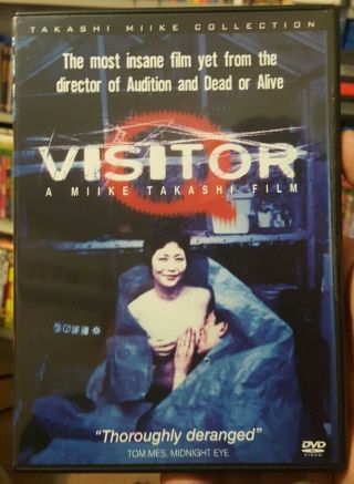 Visitor Q 2001 Dvd Like - Oop Rare Takashi Miike Red Sun Region 1 Shipp