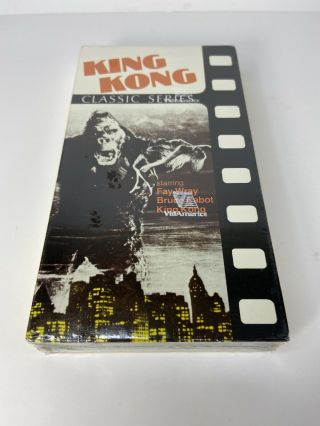 King Kong 1933 Vhs Vidamerica Classic Series Rare Fay Wray Bruce Cabot Seal