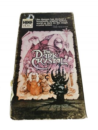 The Dark Crystal Vhs Hbo Video Jim Henson Rare Fantasy 1982