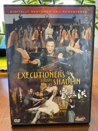 Executioners From Shaolin Dvd 1977 Rare Shaw Brothers Martial Arts