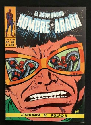 El Asombroso Hombre Arana 49 (1981) Rare Mexican Reprint Of Spider - Man 55