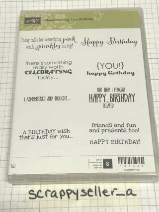 Stampin Up Cling Stamp Set Remembering Your Birthday.  Very Rare Barely