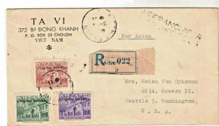 Rare Vietnam 1956 Registered Cover To Us 7 Stamps 6 Postmarks Sc 51 - 3 C1/3/4
