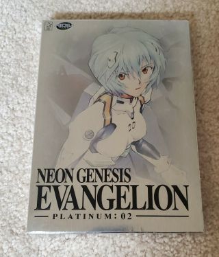 Neon Genesis Evangelion Platinum Volume 02 Dvd 2004 Rare Complete