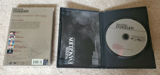 Neon Genesis Evangelion Platinum Volume 02 DVD 2004 Rare complete 2