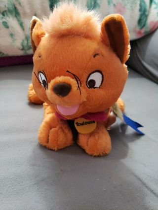 11 " Rare Disney The Best Of Show Toulouse Dog Plush From Aristocats