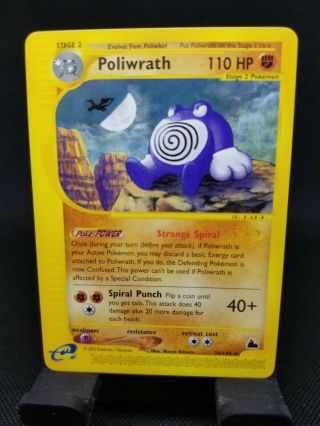 Poliwrath 26/144 Skyridge Pokemon Tcg Wotc Non Holo Rare