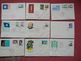 9 X China Taiwan First Day Covers Fdc From 1963 - 69 Some Rare