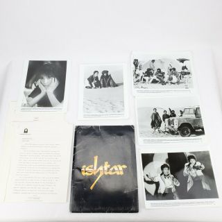 1987 Columbia Pictures " Ishtar " Movie Press Photos About The Cast Rare Documents