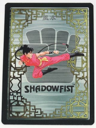 1995 Shadowfist Collectible Trading Card Game TURTLE BEACH,  FENG SHUI SITE,  RARE 2