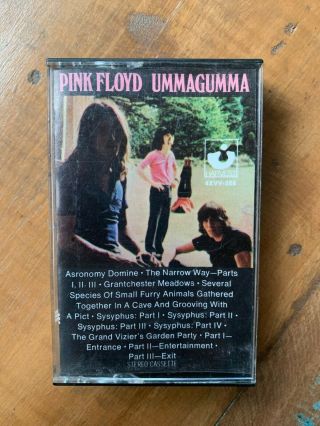 Rare - Pink Floyd - Ummagumma - Cassette Tape - Roger Waters - David Gilmour