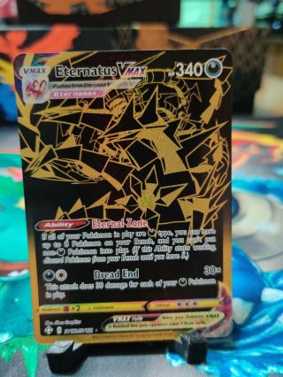 Eternatus Vmax Sv122/sv122 Shining Fates Pokemon Ultra Rare Gold Card