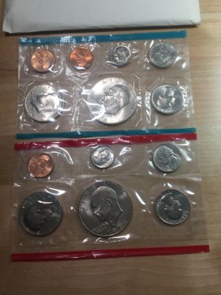 Rare 1974 P,  D Us Unc 13 Coin Set W/large Ike Dollars,  In White Env.