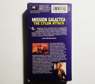 Mission Galactica: The Cylon Attack (VHS,  1990) RARE OOP Battlestar 1979 2