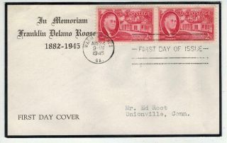 Fdr Roosevelt Better 1945 Fdc 931 Unlisted Mourning Cover In Memoriam Rare