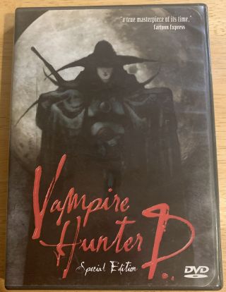 Vampire Hunter D Anime Dvd Rare Special Edition Toyoo Ashida