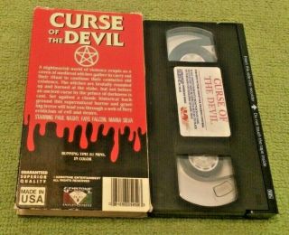 Curse of the Devil VHS Horror Paul Nashy Gemstone Video Rare 3