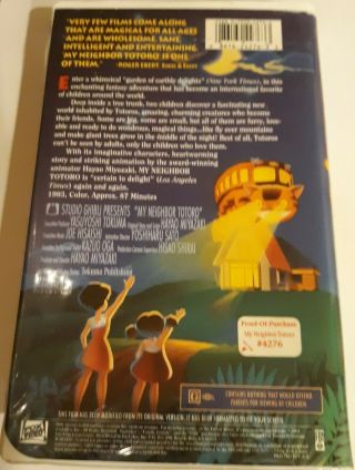 My Neighbor Totoro VHS Rare Fox Version OOP Studio Ghibli Animated 2